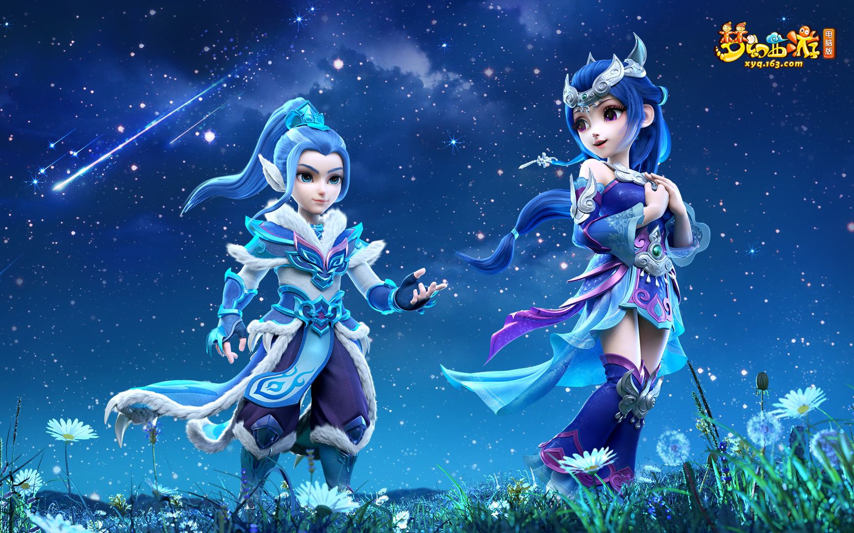 身体素质 身体素质