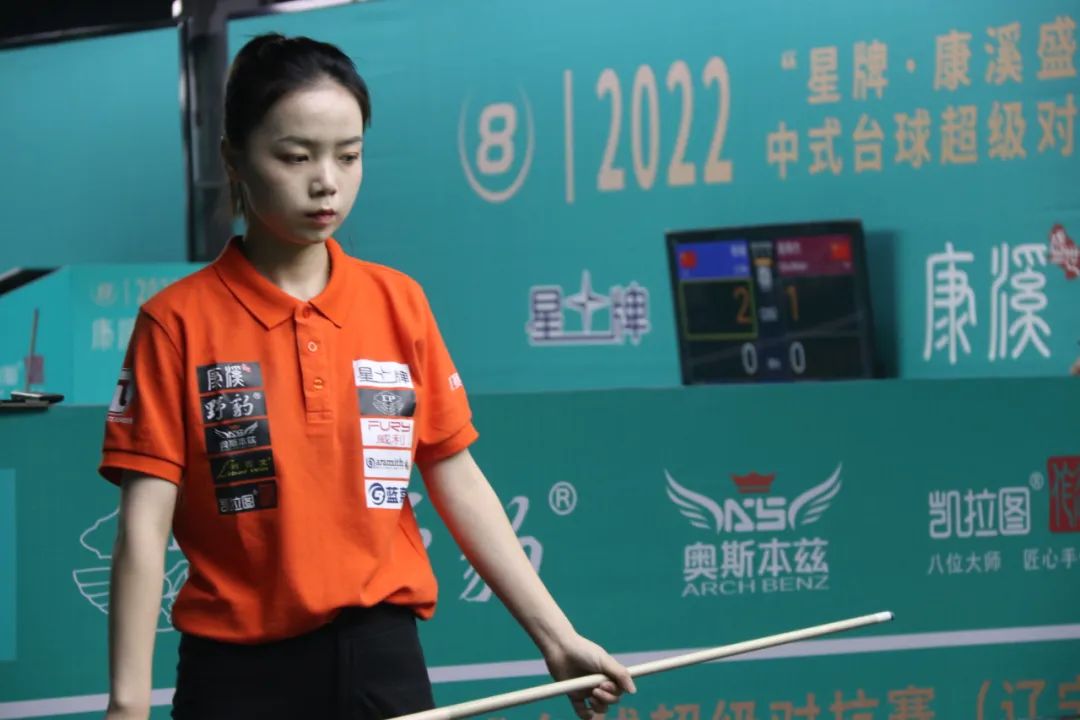 在大名单中 在大名单中