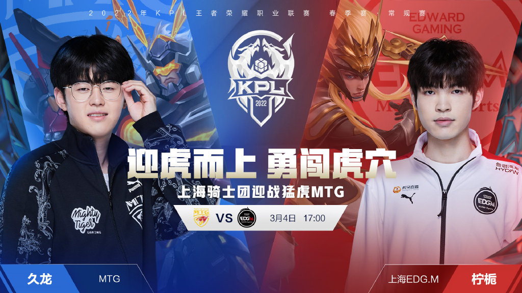 代替李梓嘉 代替李梓嘉