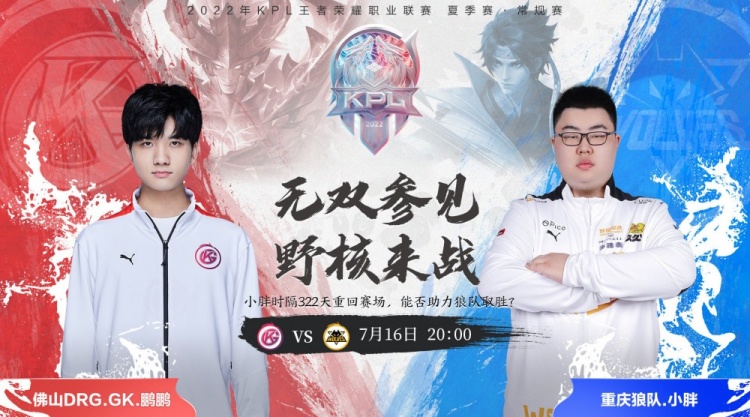 战与机遇展 战与机遇展