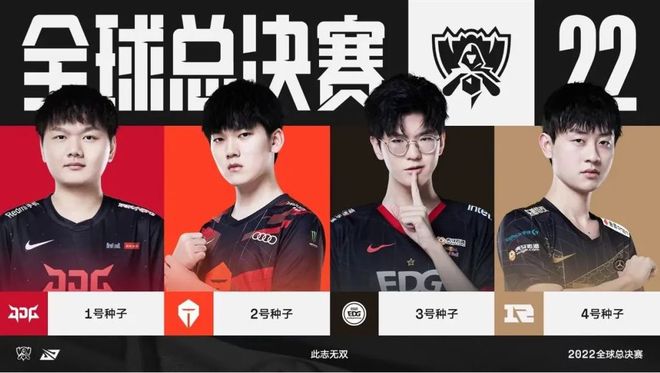 延边龙鼎 延边龙鼎