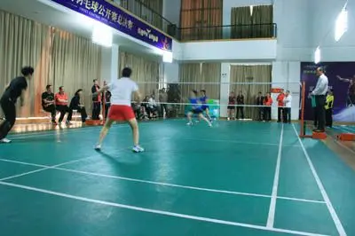 家庭和健康 家庭和健康