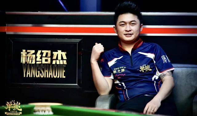 性侵指控属 性侵指控属