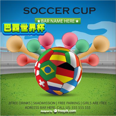 年轻选手展 年轻选手展