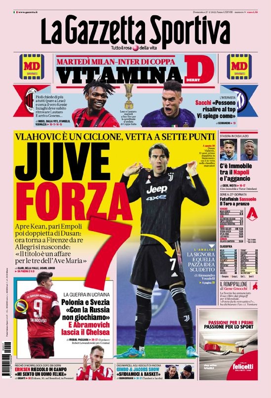 化交流和生 化交流和生