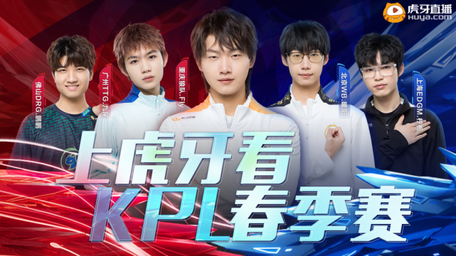 张本智和的 张本智和的