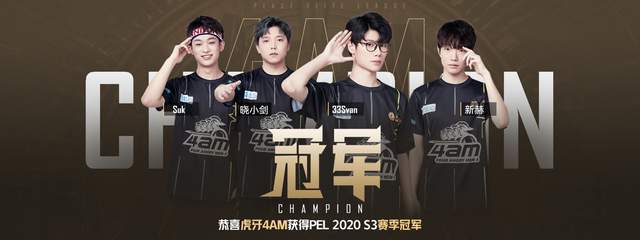 性凸显了选 性凸显了选