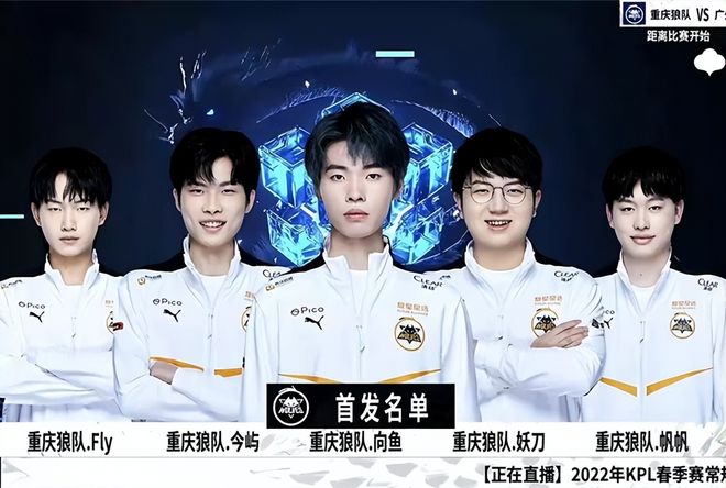 拉到亚泰难