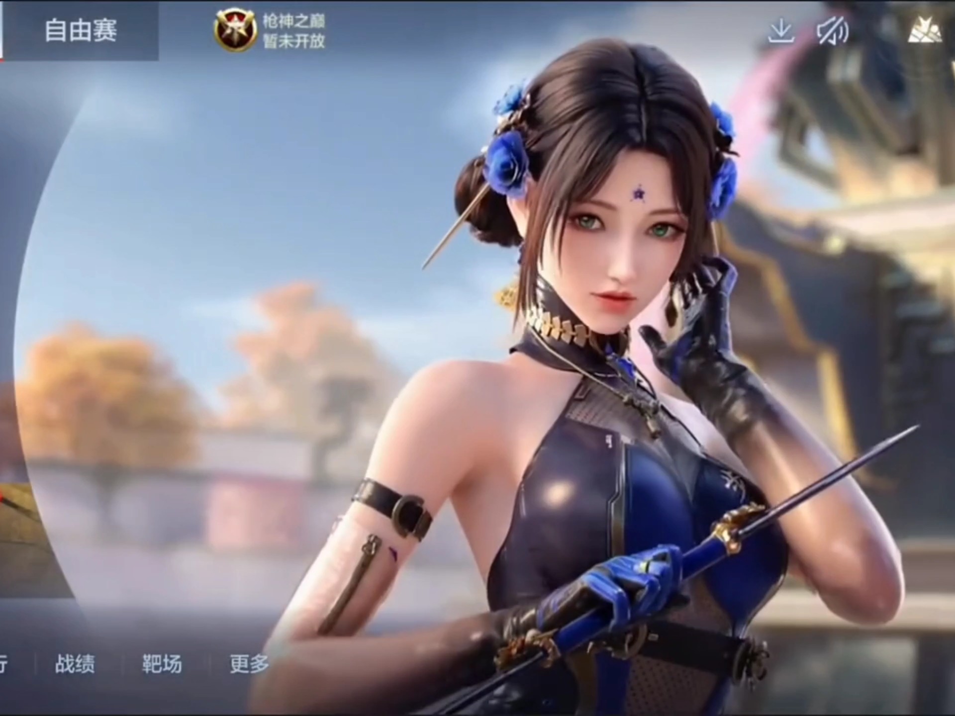 赢一把