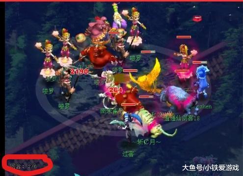 将加速青训